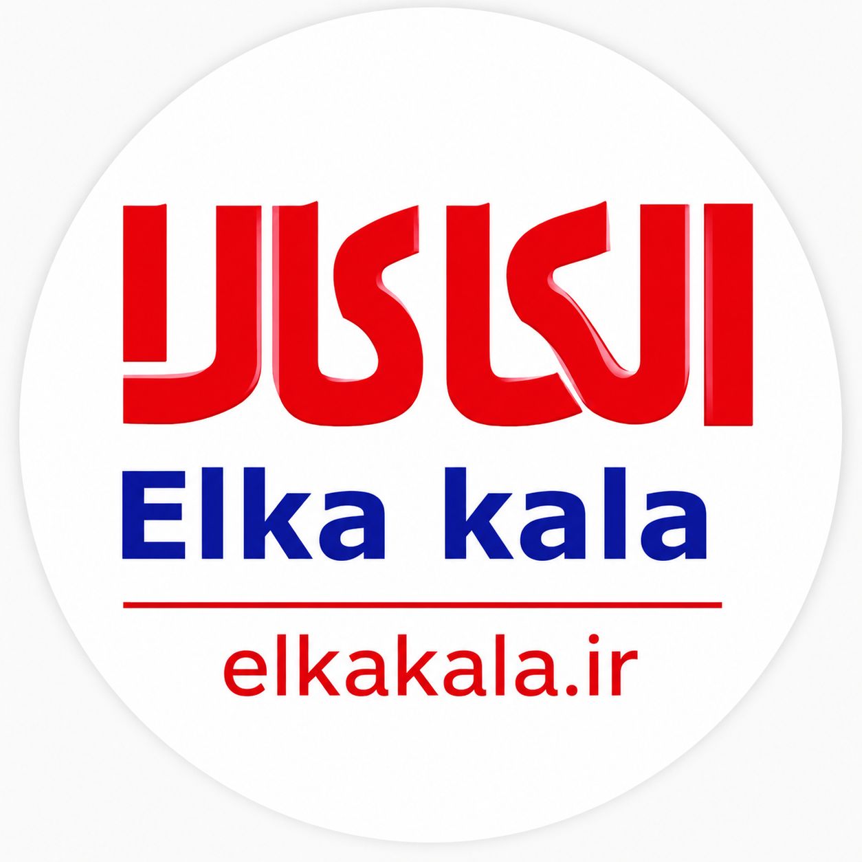 معرفی سکوی هوشمند تجارت ملی وبین المللی الکاکالا