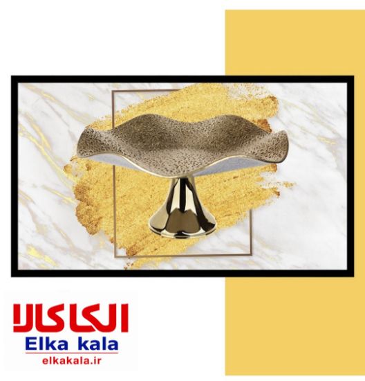 تصویر  ظروف لورنزا فروش عمده و صادراتی